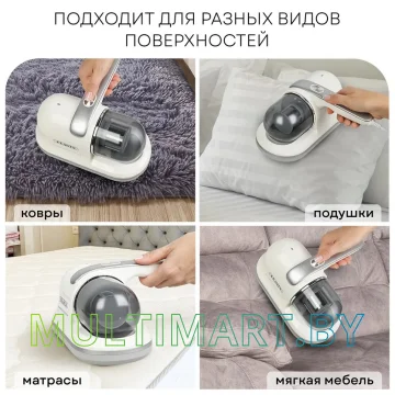 Пылесос Planta PL-VCD01 картинка 5